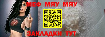 синтетический гашиш Гудермес