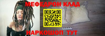 синтетический гашиш Гудермес