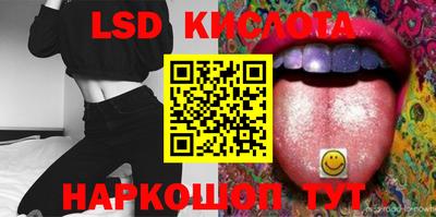 синтетический гашиш Гудермес