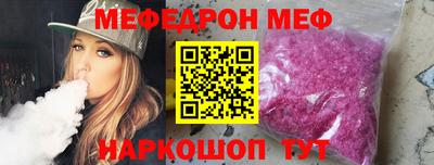 синтетический гашиш Гудермес