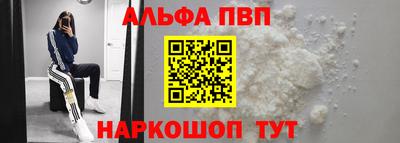 тгк Гулькевичи