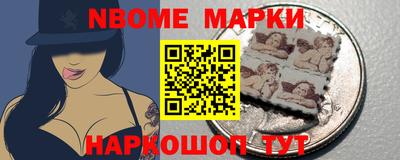 тгк Гулькевичи