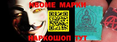 тгк Гулькевичи