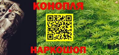 тгк Гулькевичи