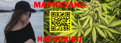 гашик Гуково
