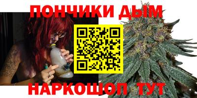 тгк Гулькевичи