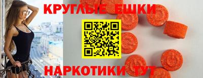 тгк Гулькевичи