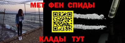 тгк Гулькевичи