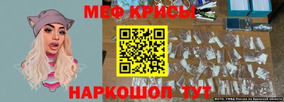 синтетический гашиш Гудермес