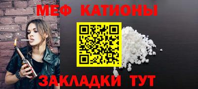 синтетический гашиш Гудермес