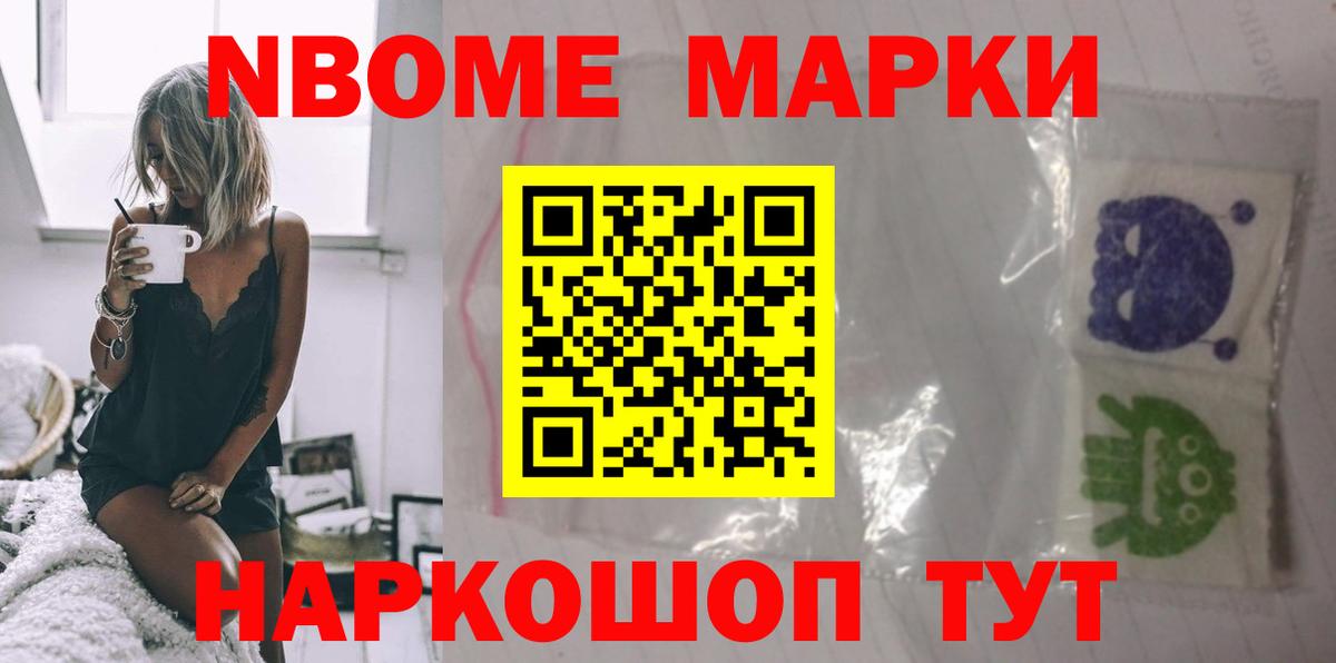 Алейск  Лсд 25 экстази кислота  Вход с VPN  ЛСД экстази кислота 